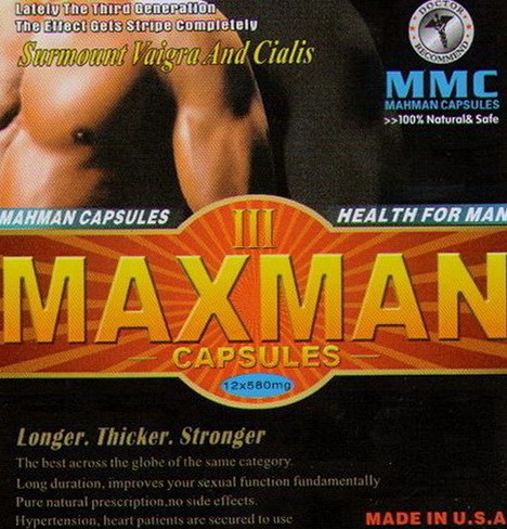    «Maxman»