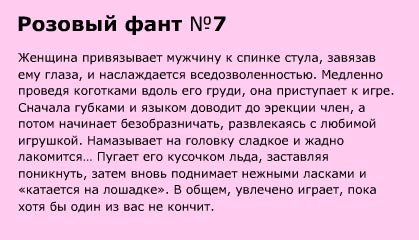 ����� ������� &mdash; ������ �������� �����