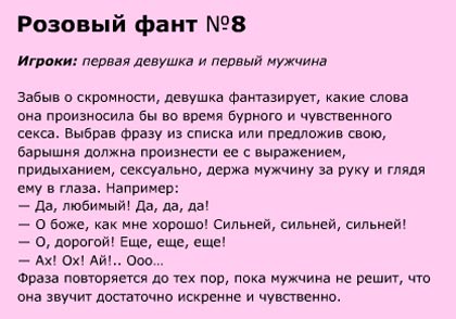 ����, ������������ ����. ������ �������� �����