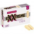       HOT eXXtreme, 2 