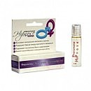    Hypnose Pheromone Women, 5 