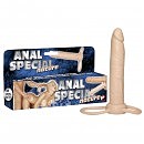     Anal Special nature 16  2,5 