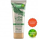      Lube Tube Nature Orgie, 150