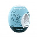   - Satisfyer Egg Savage