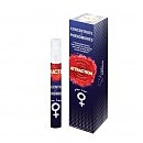    Concentrated Pheromones for Her Attraction (10 )