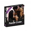 Puzzle crush your love is all I need