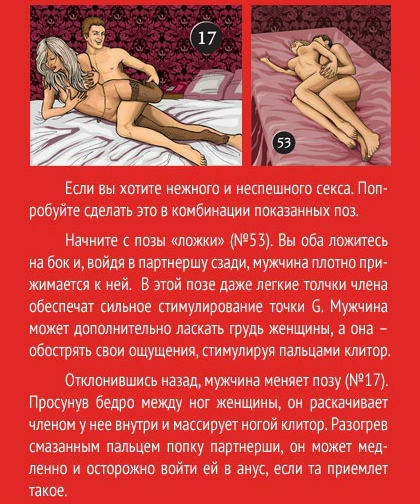 богу известно! Порно видео групповуха двойное проникновение Абсолютно Вами согласен. Это