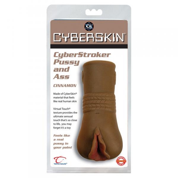  CyberStroker Pussy and Ass , Dark