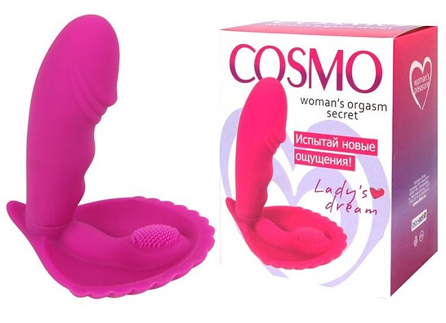  «Cosmo» 10 x 3,3