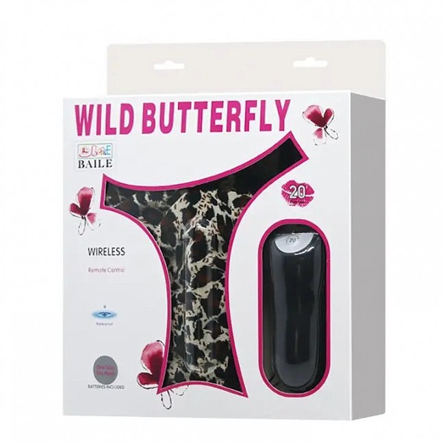 Wild Butterfly BW-012009