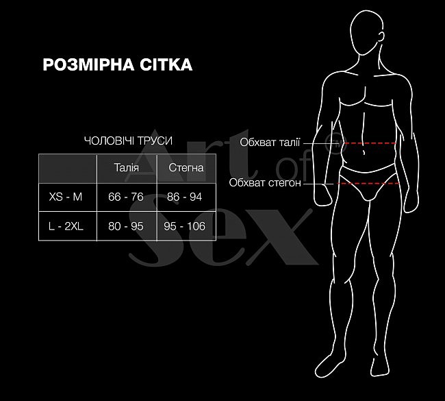   XS-2XL     Art of Sex — Joni plug panties size L Black