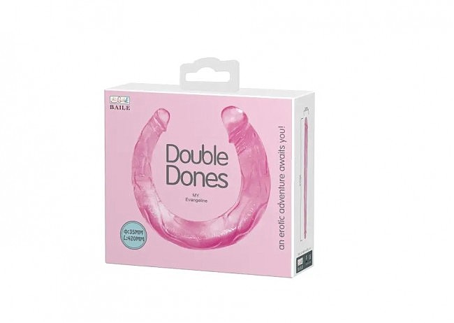   Double Dones, BI-040060