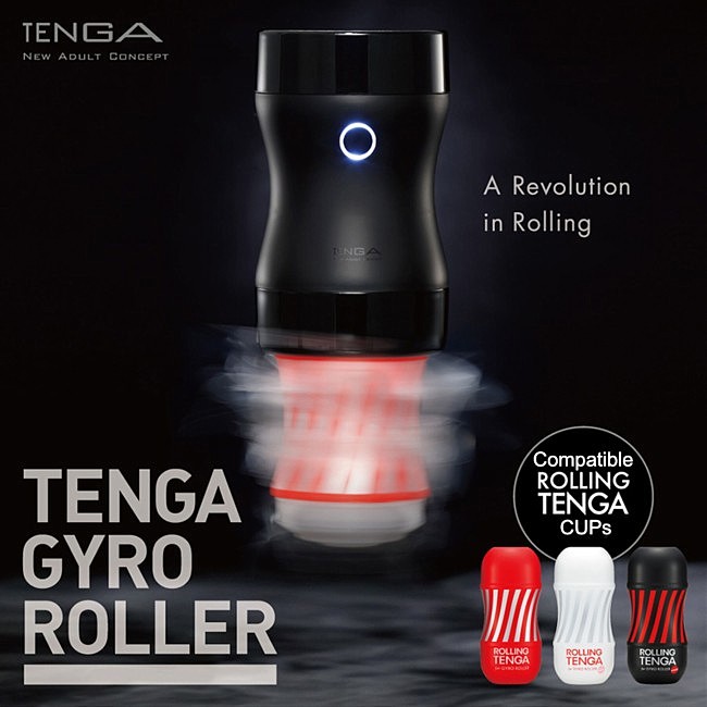  Tenga Rolling Tenga Gyro Roller Cup