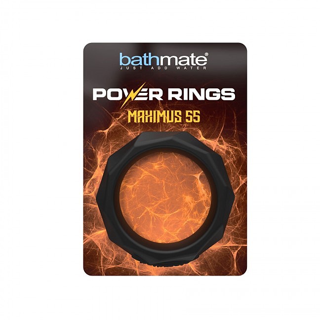   Bathmate Maximus Power Ring 55mm