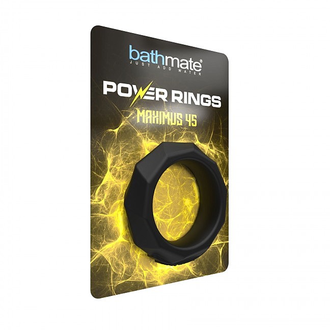   Bathmate Maximus Power Ring 45mm